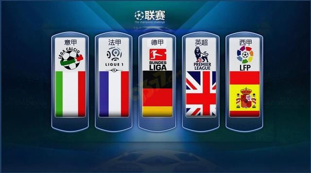 表現奠定勝